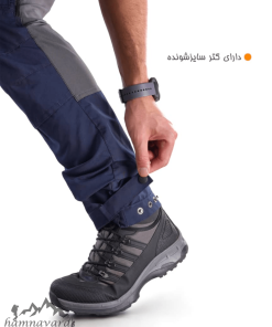 شلوار طبیعت گردی ریسا کد 1427