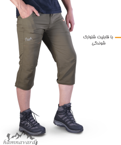 شلوار شلوارک شو ریسا واکینگ نیو کد1426