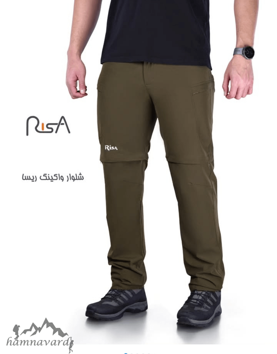 شلوار واکینگ ریسا شلوارک شو کد1430