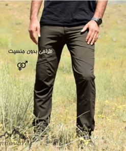 شلوار ترکینگ آرو کد1432