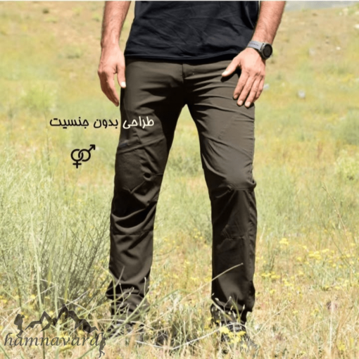 شلوار ترکینگ آرو کد1432